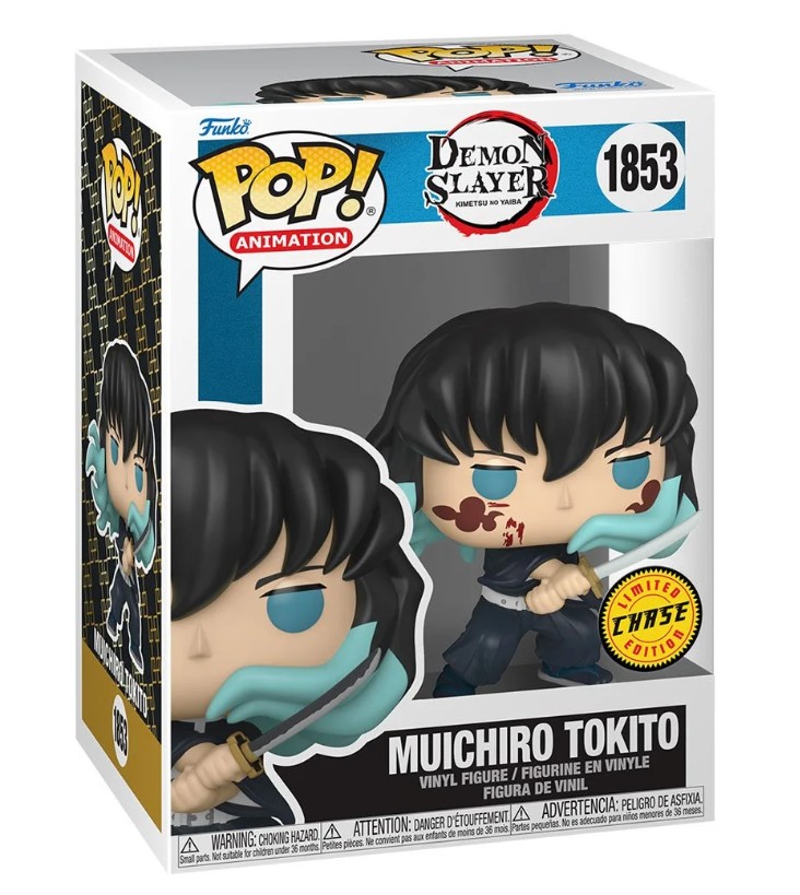 Muichiro Tokito (Attack) Demon Slayer Funko Pop 1853 - Chase