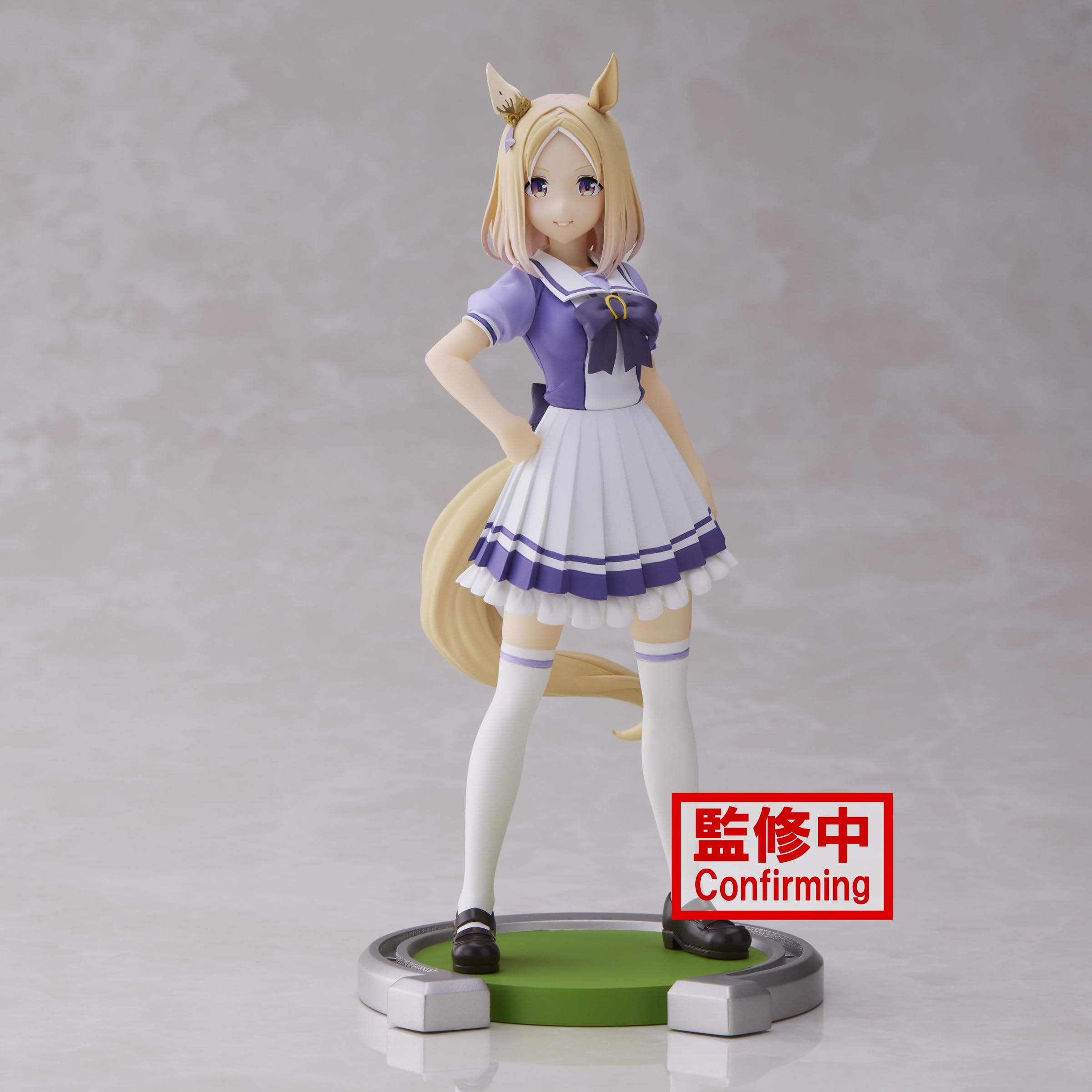 Narita Top Road Figure Uma Musume: Pretty Derby, Banpresto