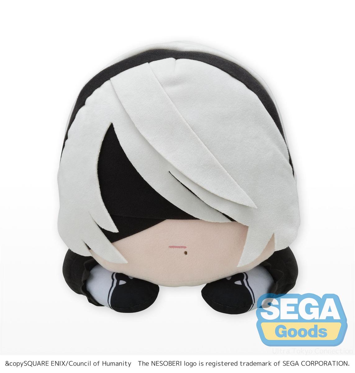 2B Plushie, Nesoberei, NieR: Automata, 15 Inches, Sega