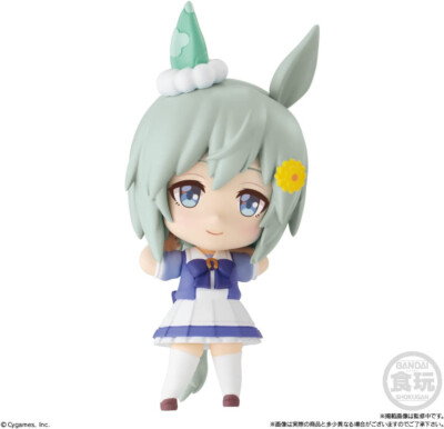 Uma Musume: Pretty Derby Mini Figure - Seiun Sky