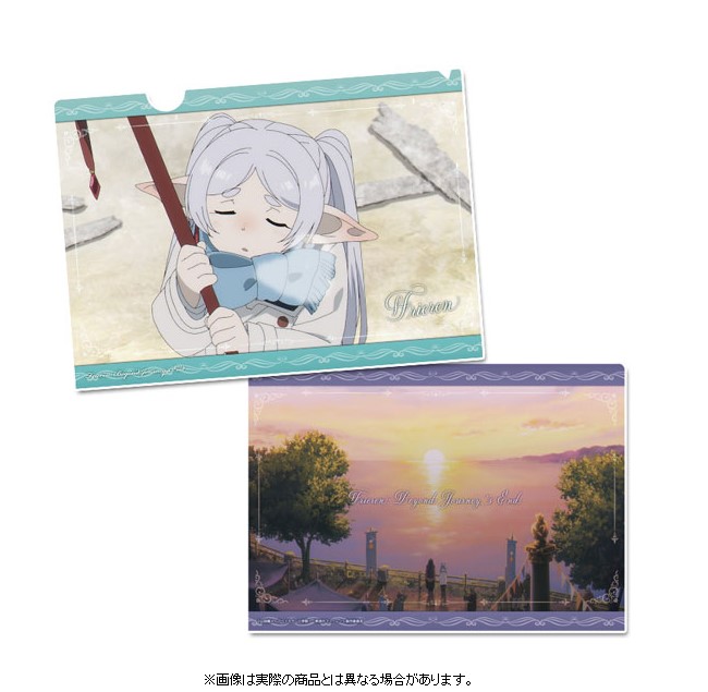 Frieren Beyond Journeys End File Folder