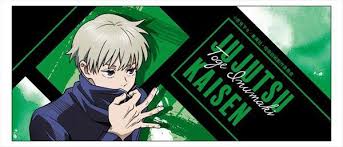 Jujutsu Kaisen Towel - Inumaki Toge