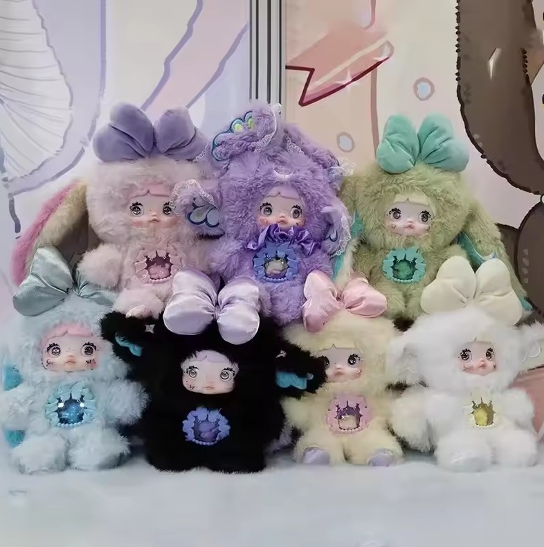 Nommi Fantasy World Plush Doll Random Blind Box