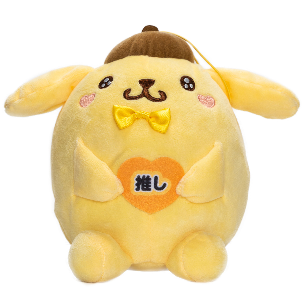 Pom Pom Purin Plush Doll Hug Doll Yellow Sanrio Eikoh 6 Inches