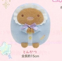 San-X Original Sumikko Gurashi Plushie with bell