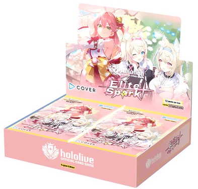 Weiss Schwarz Hololive Elite Spark Trading Card - English -  1 Pack