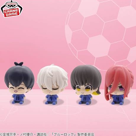 Blue Lock Mini Figure Ver 2. Banpresto - Random Pick