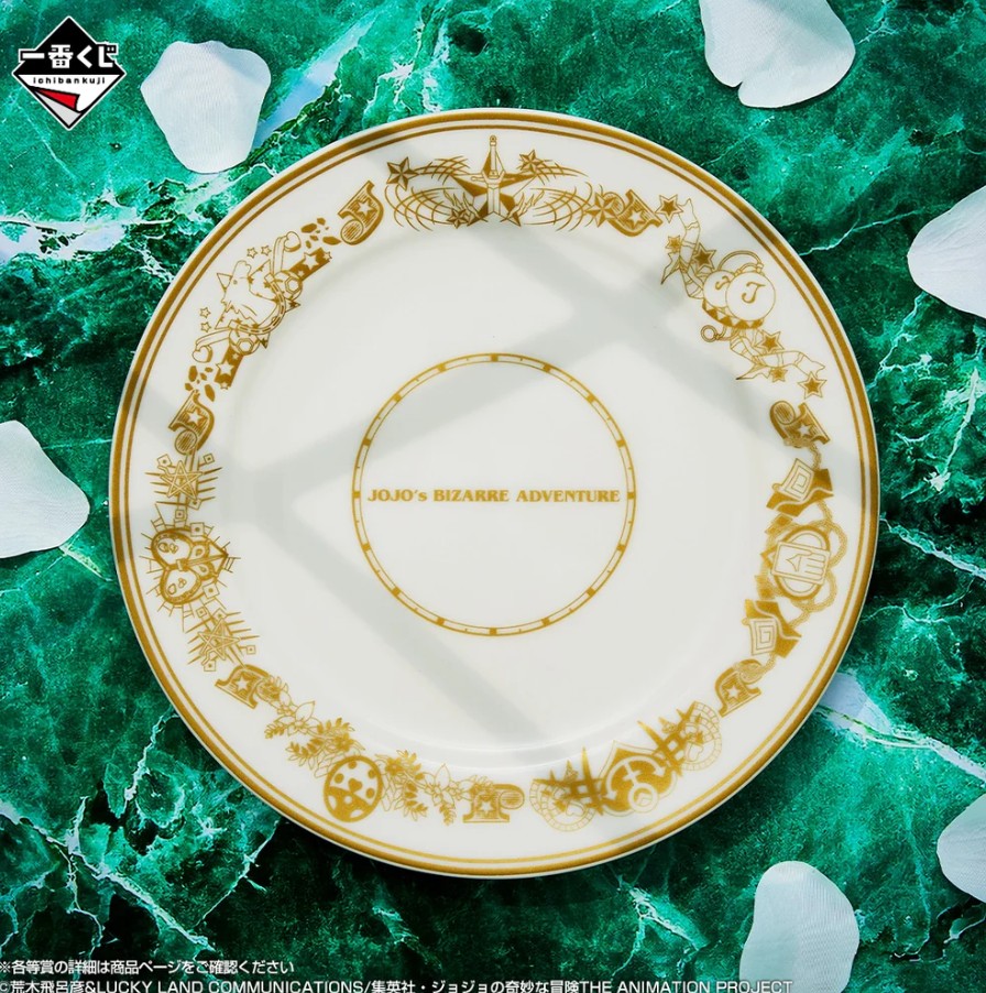 JoJos Bizarre Adventure, The Gathering Of STARS - G Prize - Large Plate