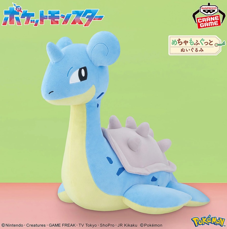 Lapras Plush Doll, Pokemon, 14 Inches, Big, Banpresto