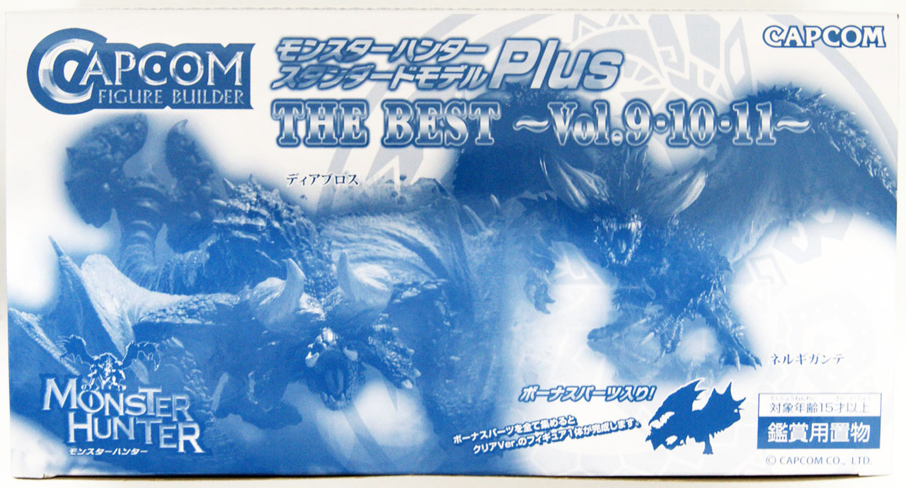 Monster Hunter, Blind Box Trading Figure, The Best Vol. 9-10-11, Capcom Japan