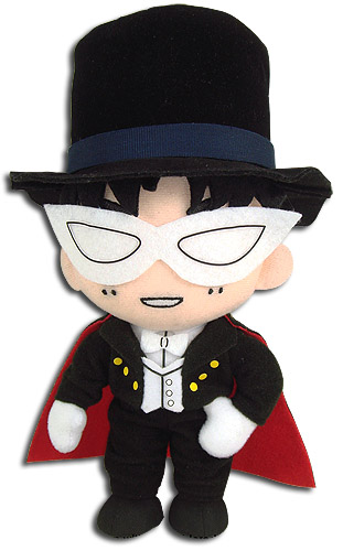 Sailor Moon Plush Doll Tuxedo Mask 8 Plush Doll