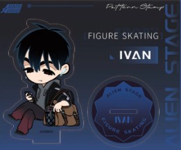 Alien Stage Love Series Acrylic Stamp - IVAN