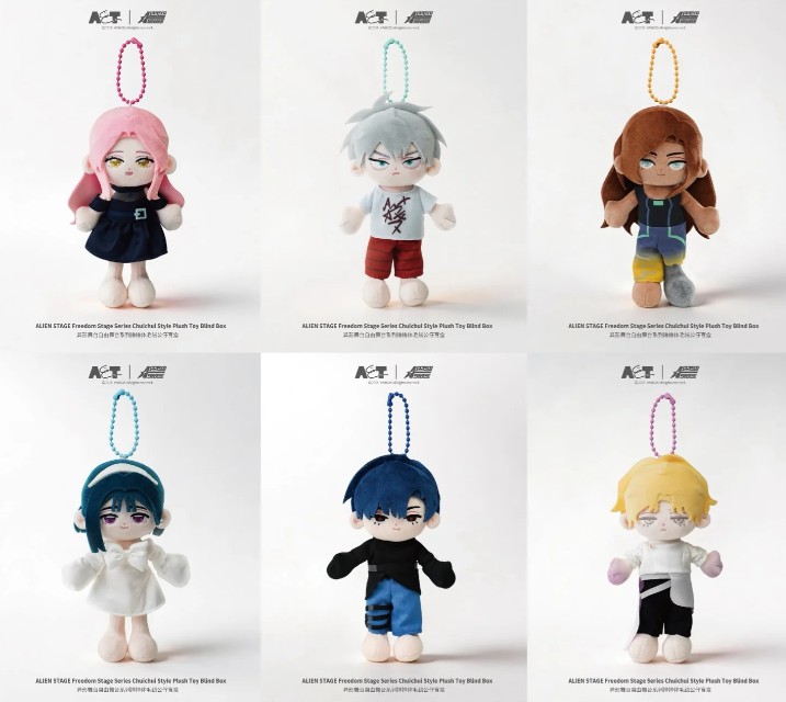 Alien Stage Plush Freedom Stage Chui Chui Style Keychain Series -  Random Blind Box