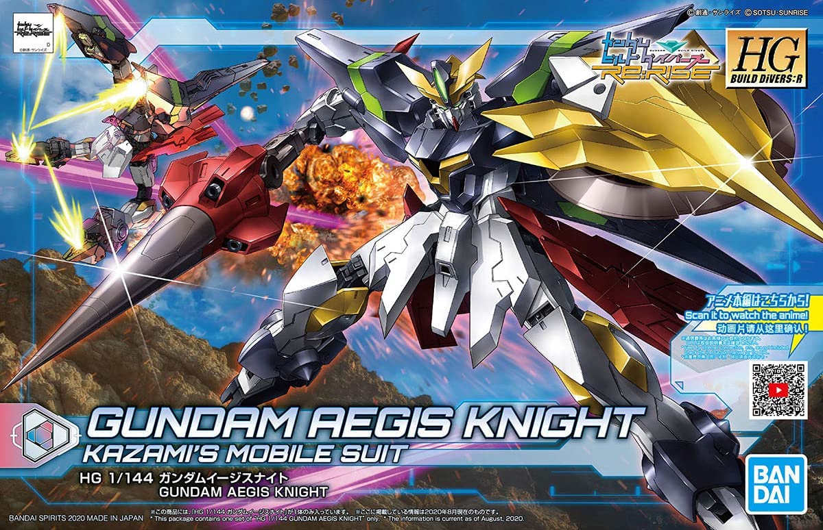 Gundam Aegis Knight, Kazamis Gundam Mobile Suit, 1/144 Scale, Model Kit, Bandai