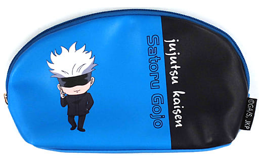 Jujutsu Kaisen Pouch, Pencil Case - Gojo Satoru