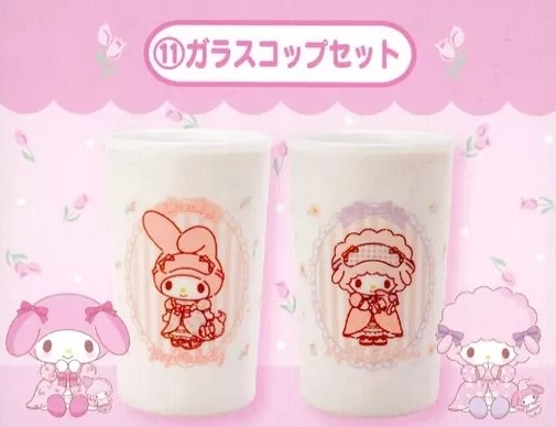 My Melody & My Sweet Piano Glass Set - Ichiban Kuji Prize 11 - Sanrio