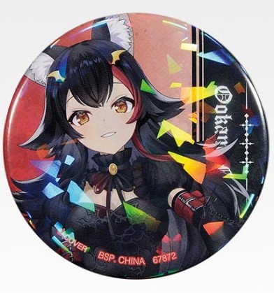 Ookami Mio Glitter Can Badge Pin Ichiban Kuji Hololive Villain Style Ver 1.