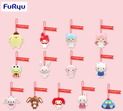 Sanrio Characters - Mascot - Random Pick - 1 PC