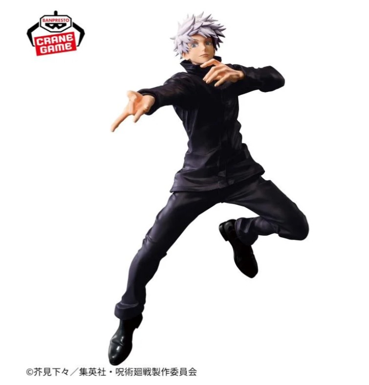 Satoru Gojo Figure, Maximatic, Jujutsu Kaisen, Banpresto