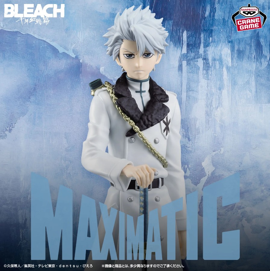 Toshiro Hitsugaya Figure, Maximatic, Bleach, Banpresto