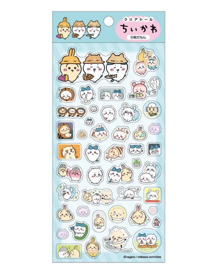 Chiikawa Its Autumn Sticker Sheet