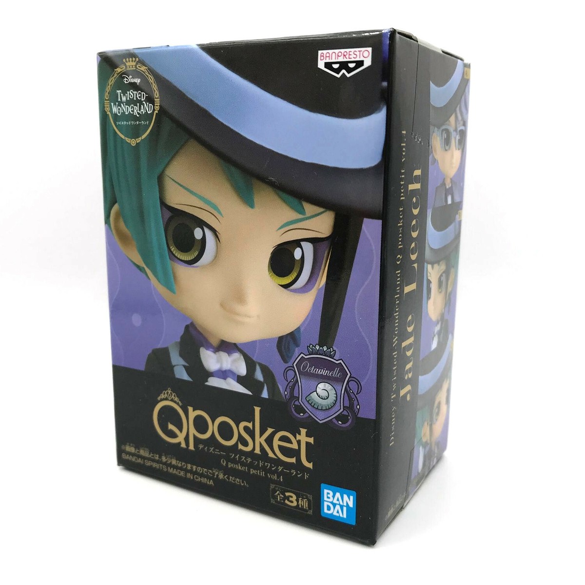 Jade Leech Figure, Q Posket Petite Vol 4., Twisted Wonderland, Disney, Bandai