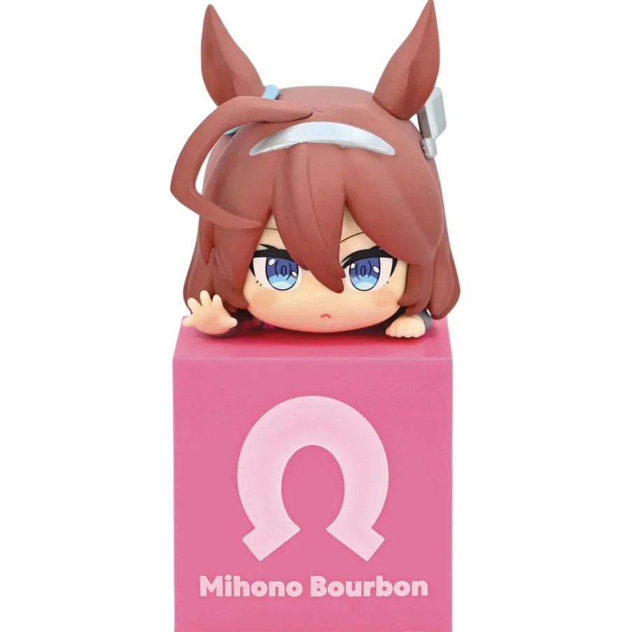 Mihono Bourbon Figure, Uma Musume: Pretty Derby, Furyu