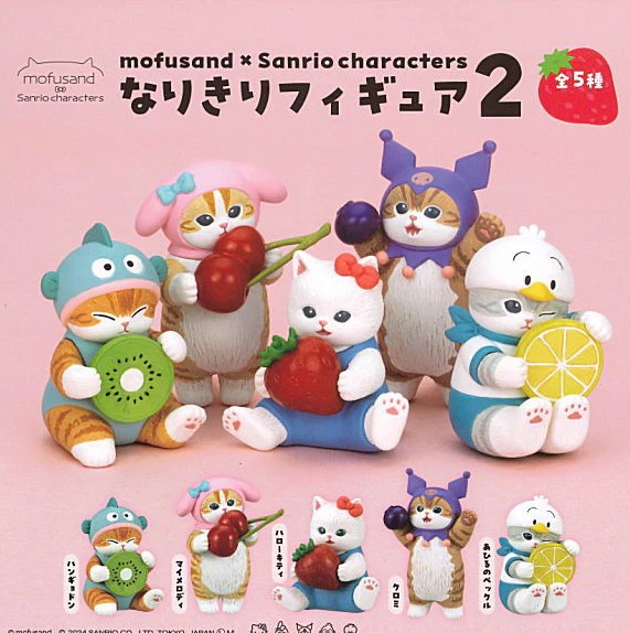 Mofusand x Sanrio Characters Narikiri Figure Part 2 Gashapon - Random Pick