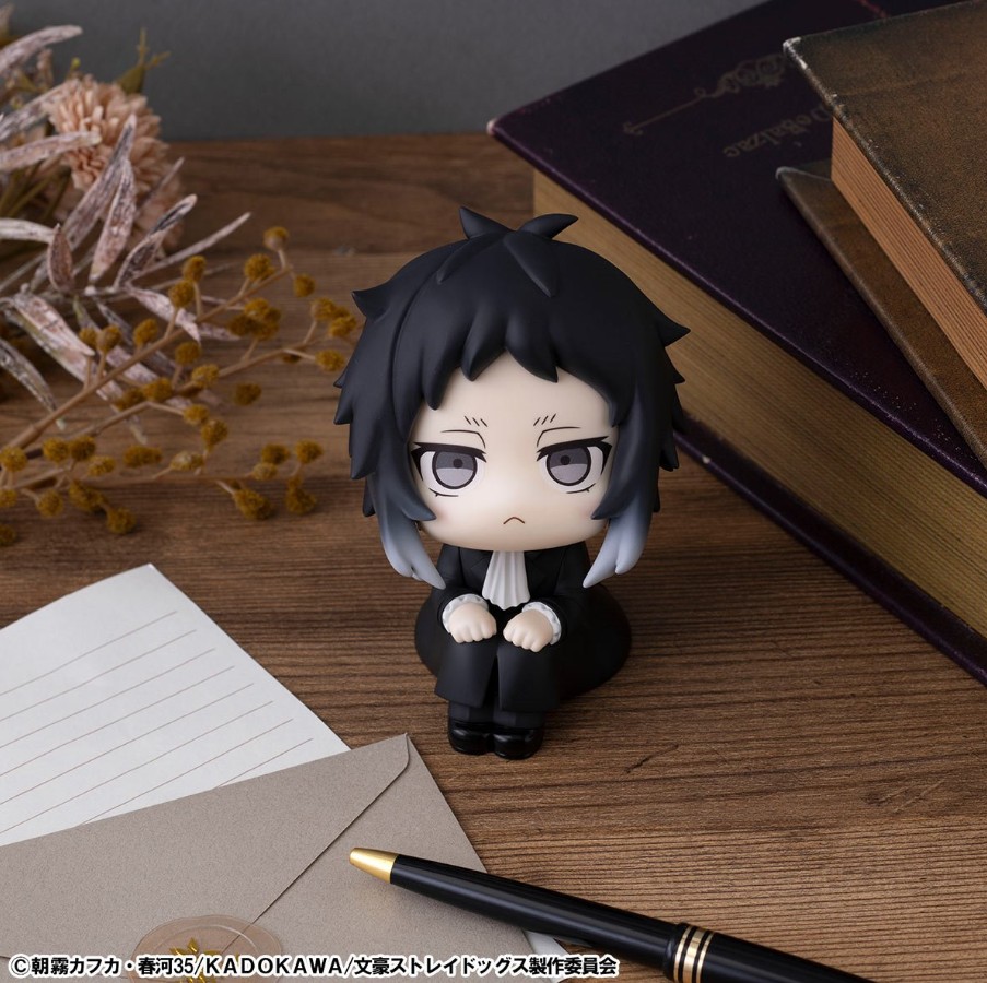 Ryunosuke Akutagawa Figure, Look Up Series, Bungo Stray Dogs, Megahouse