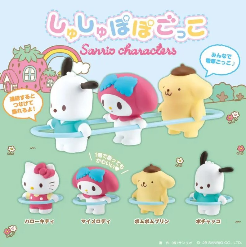 Sanrio Characters Gashapon Figure - Random Pick