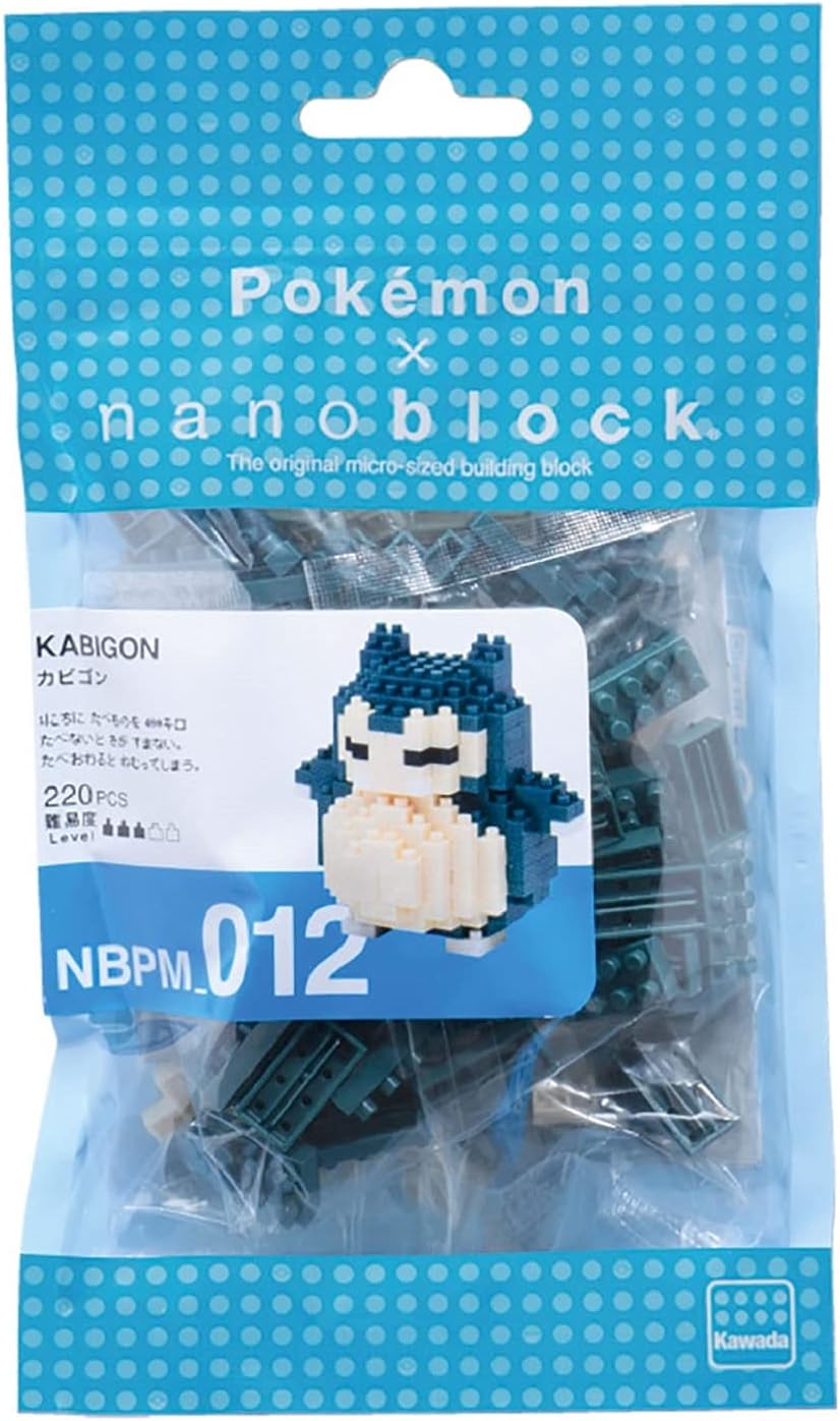 Snorlax Nanoblock Pokemon - Pokémon Series Building Kit