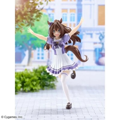 El Condor Pasa Figure, Uma Musume: Pretty Derby, Banpresto
