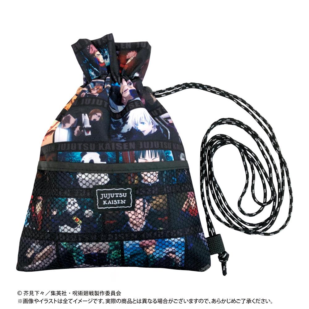 Jujutsu Kaisen: Drawstring Pouch Film