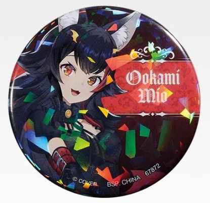 Ookami Mio Glitter Can Badge Pin Ichiban Kuji Hololive Villain Style Ver 2.