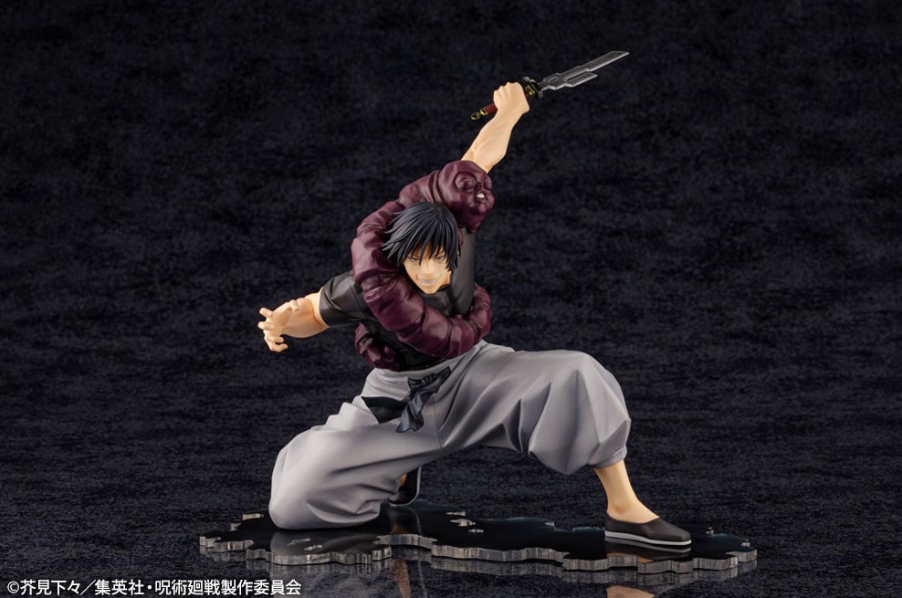 Toji Fushiguro Figure, 1/8 Scale Pre-Painted Statue, ARTFX J, Jujutsu Kaisen, Kotobukiya