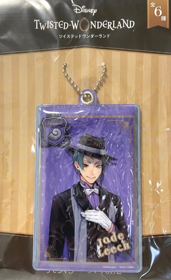 Twisted Wonderland Jade Leech Pass Holder Sega