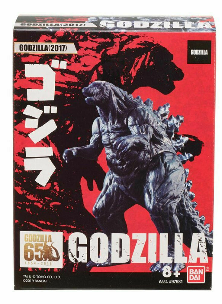 Godzilla 65th Anniversary 3.5 inch Figure - Godzilla 2017 - Bandai