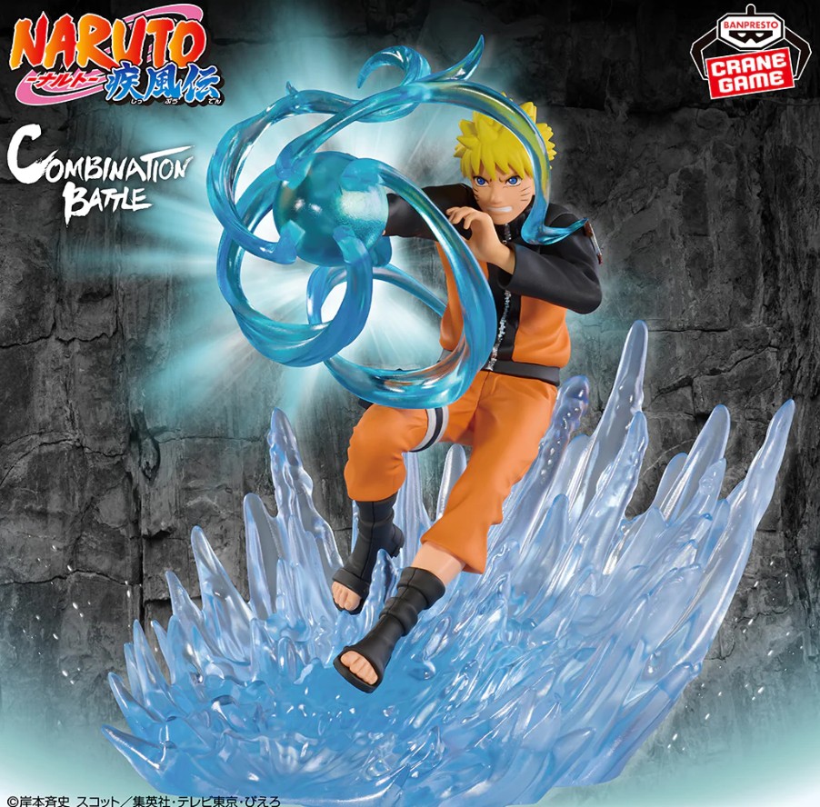 Naruto Uzumaki Figure, Combination Battle, Naruto, Banpresto