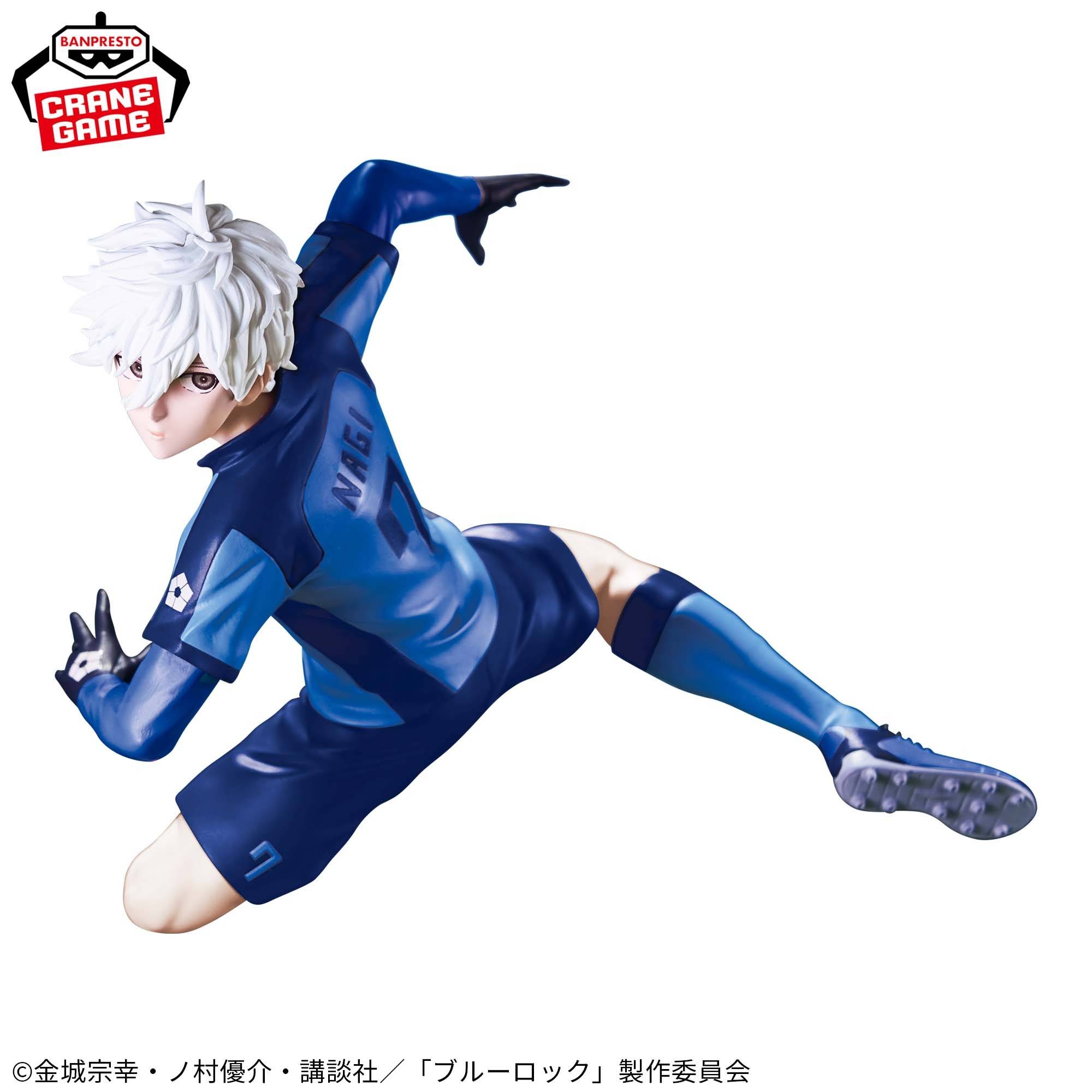 Seishiro Nagi Figure, Blue Lock, Banpresto