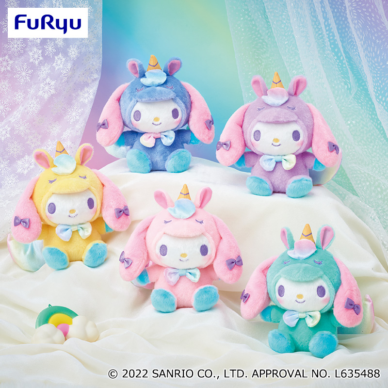 My Melody Plush Doll Unicorn Party Sanrio Furyu 8 Inches
