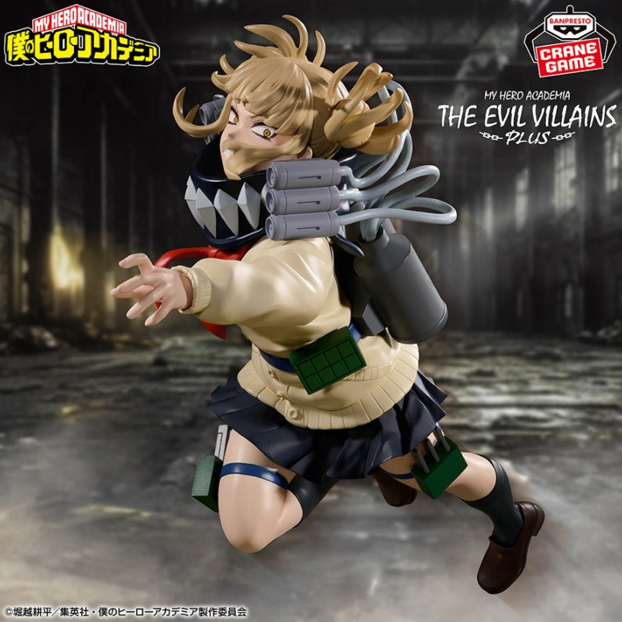 Himiko Toga Figure, The Evil Villains Plus II, My Hero Academia, Banpresto