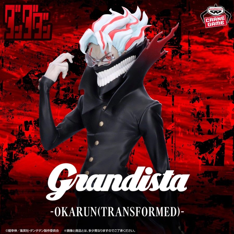 Ken Takakura Figure, Okarun, Grandista, Dandadan, Banpresto
