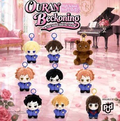 Ouran High School Host Club Plushie Keychain - Random Blind Box