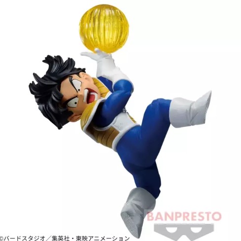 Son Gohan II Figure, GXmateria, Dragon Ball Z, Banpresto