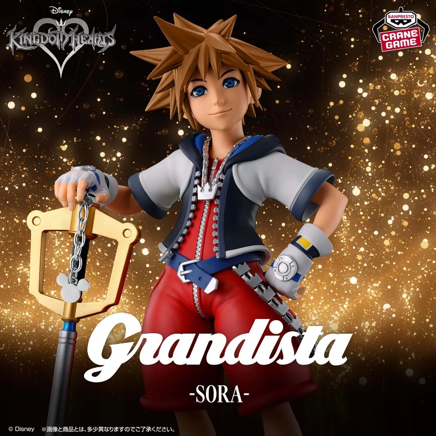 Sora Figure, Grandista, Kingdom Hearts, Banpresto