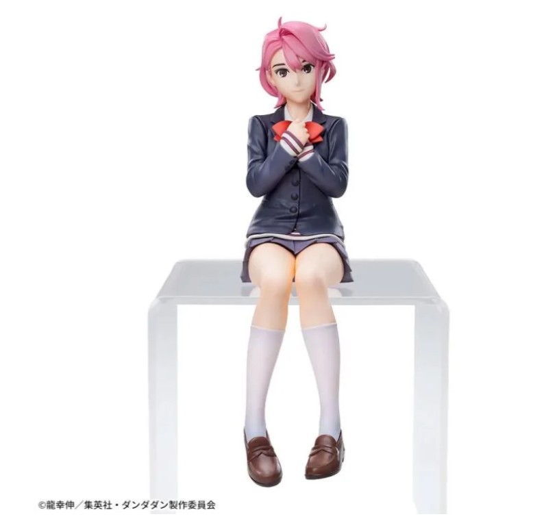 Aira Shiratori Figure, Dandadan, Sega