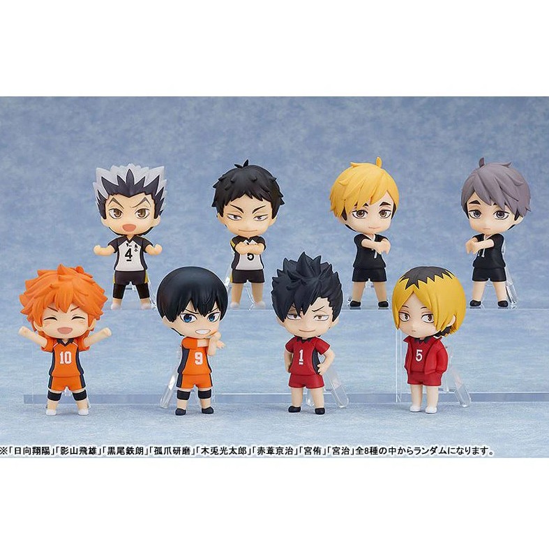 Haikyuu Nationals Arc Figure Orange Rouge - Random Blind Box