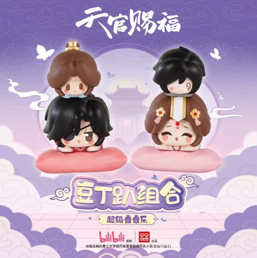 Heaven Officials Blessing Mini Figure - Random Blind Box