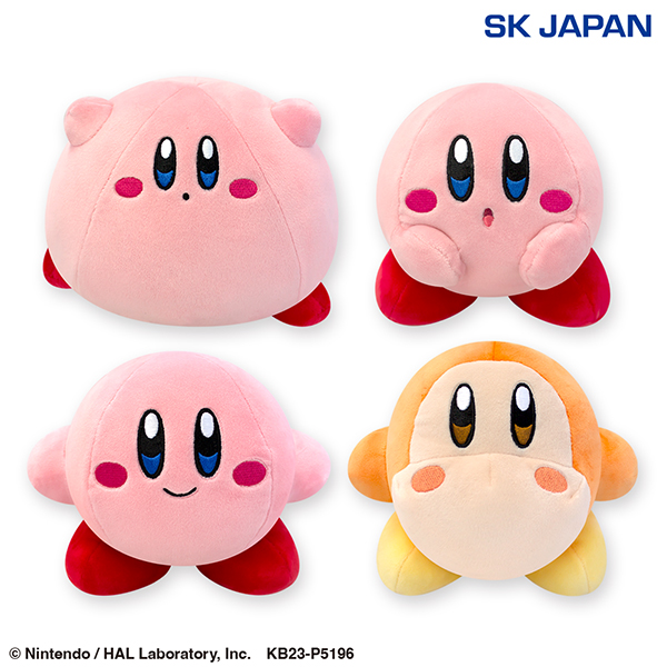 Kirby Plush Doll, 5 Size, Mocchiri, SK Japan - Random Pick