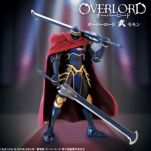 Momon Figure, Overlord, Banpresto